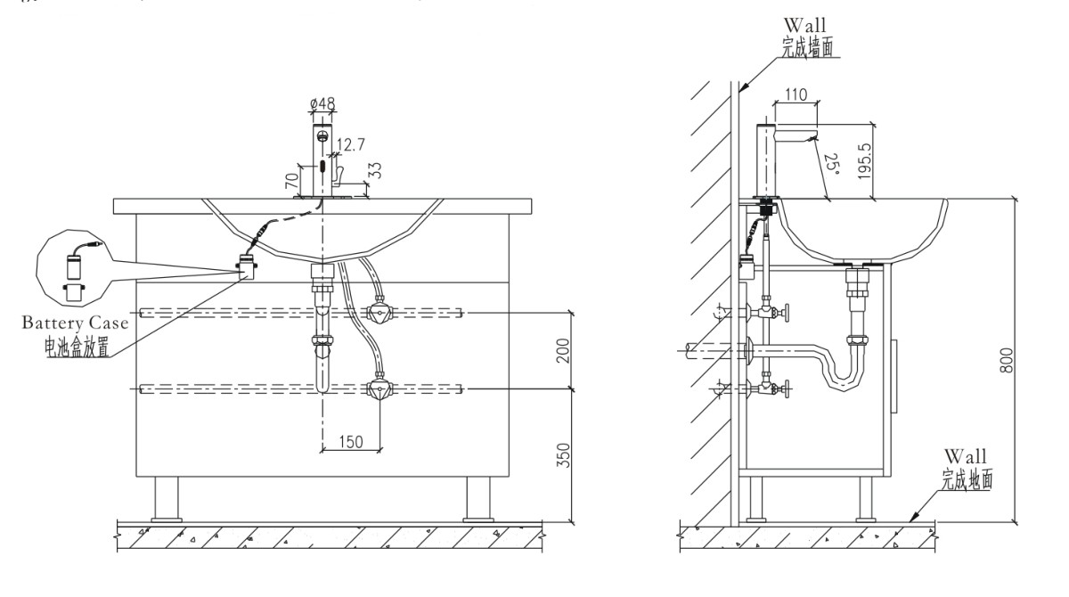 GIBO Sensor Faucet GIBO Sensor Faucet