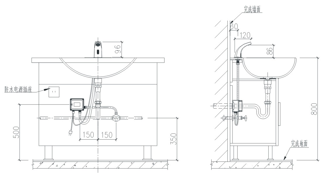 GIBO Sensor Faucet GIBO Sensor Faucet