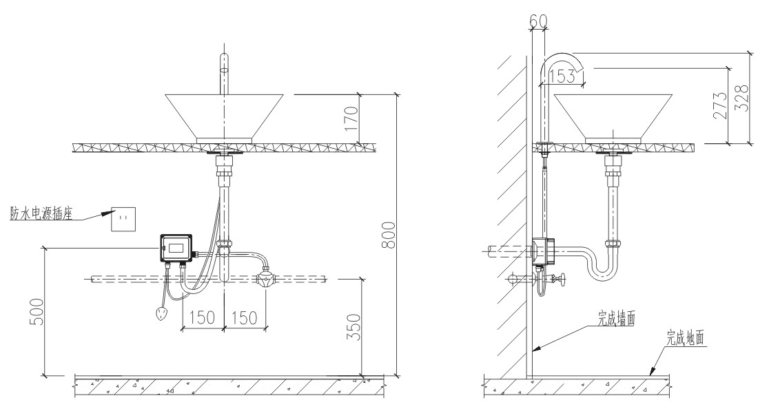 GIBO Sensor Faucet GIBO Sensor Faucet