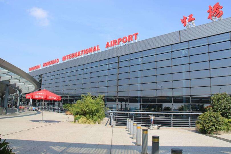 Shanghai Hongqiao International Airport