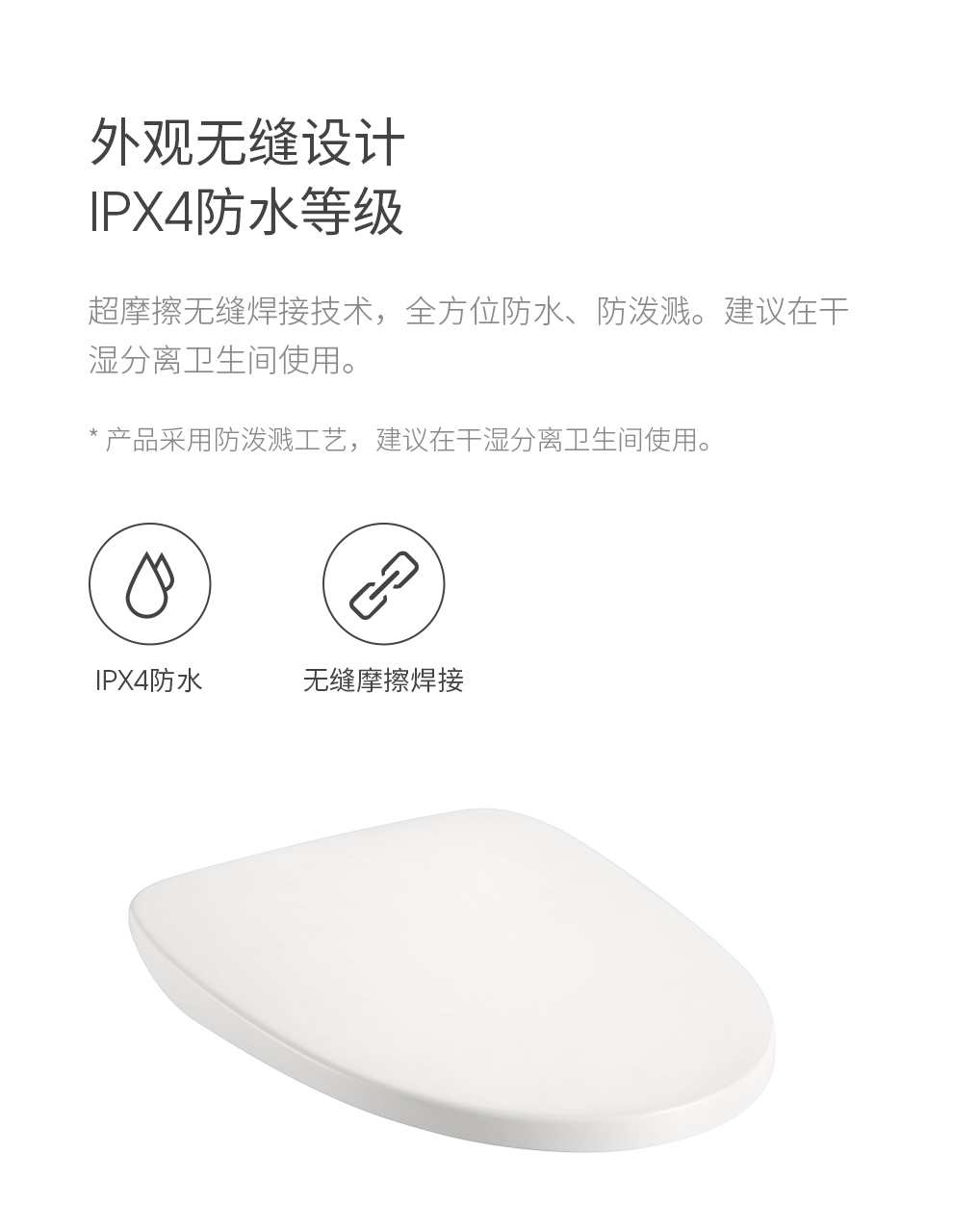 潔博利感應(yīng)水龍頭