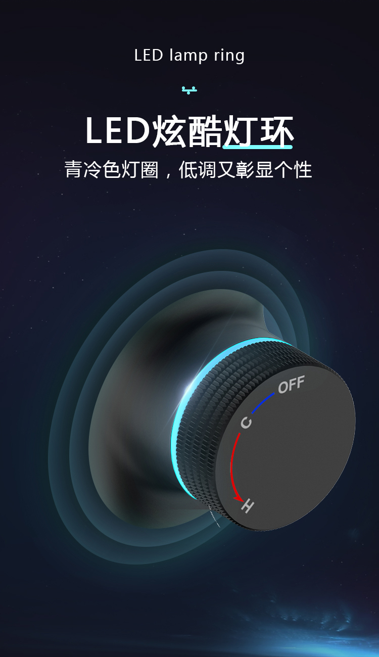 潔博利感應水龍頭 潔博利感應水龍頭