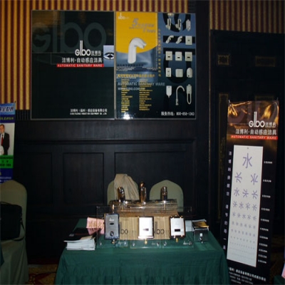 潔博利感應(yīng)潔具挺進(jìn)大西南