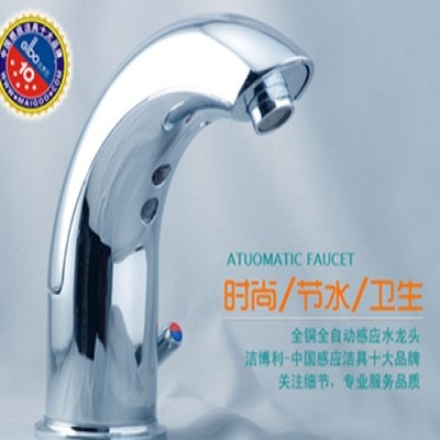 感應(yīng)潔具使用對(duì)水壓有什么要求？水壓多大能用？