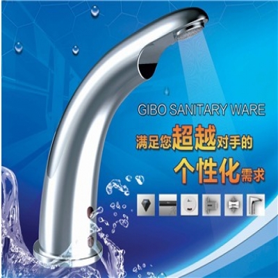 感應(yīng)水龍頭會(huì)不會(huì)造成冷熱水互竄問(wèn)題？