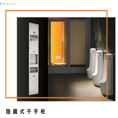 教你如何選購(gòu)感應(yīng)垃圾桶